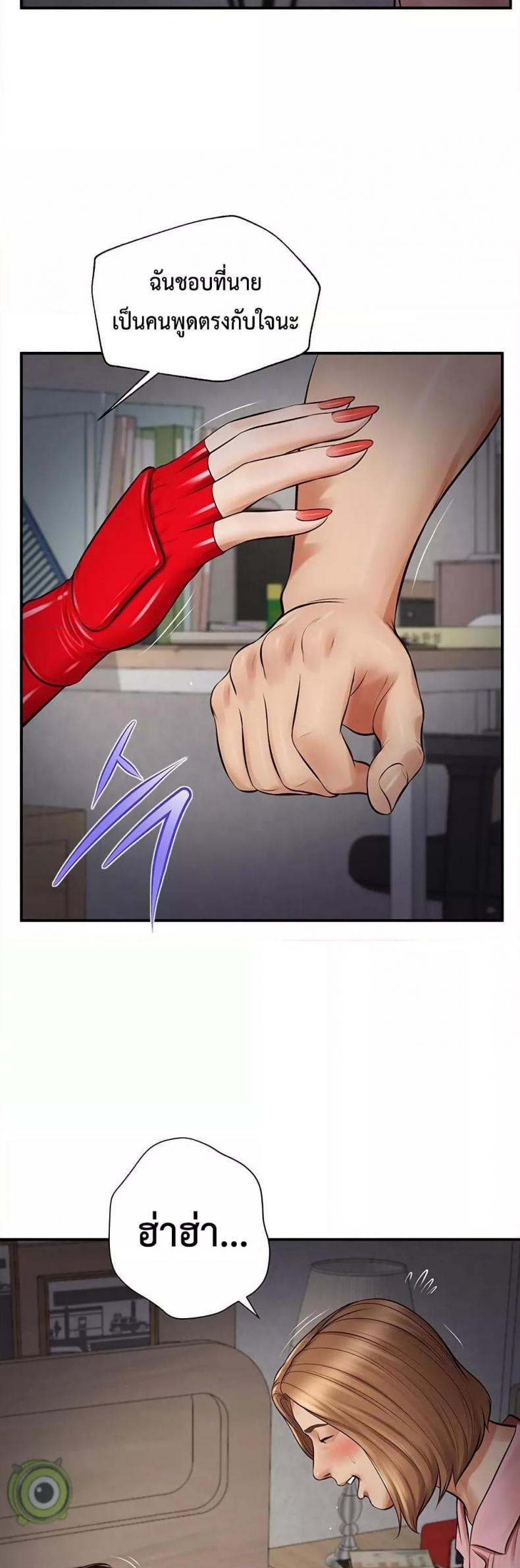 page-21