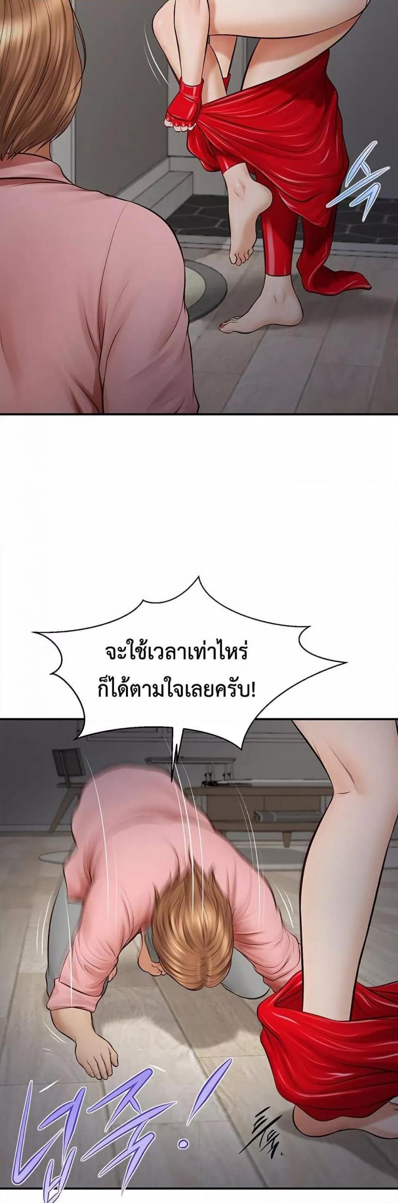 page-32