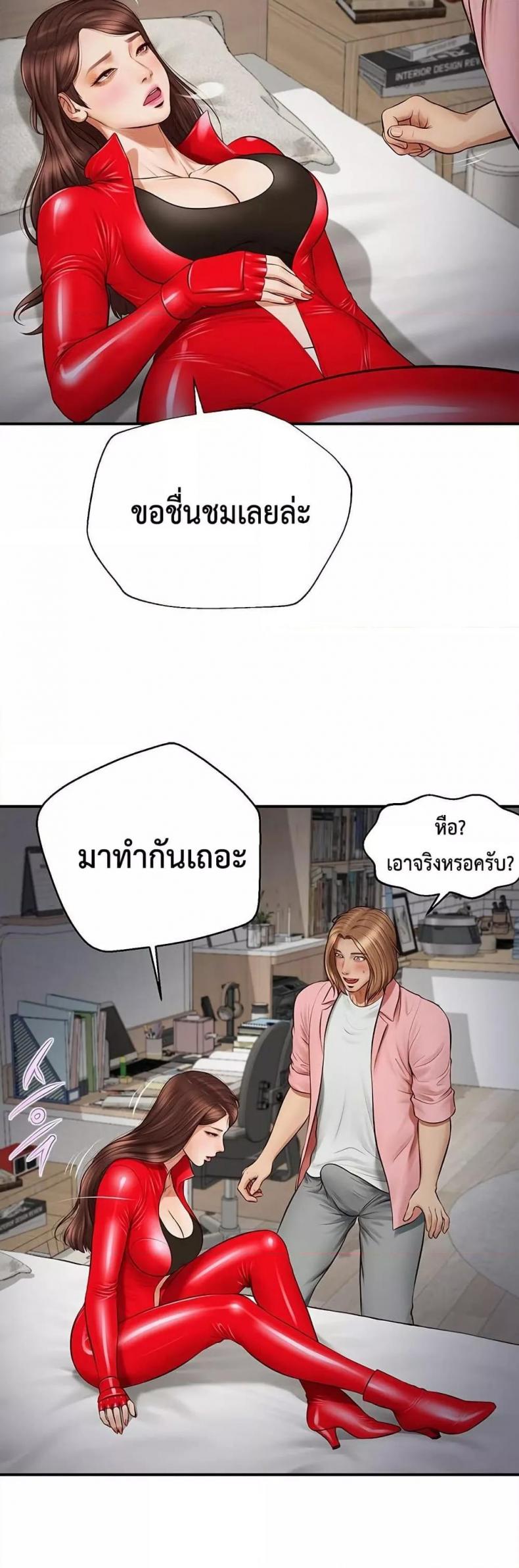 page-22