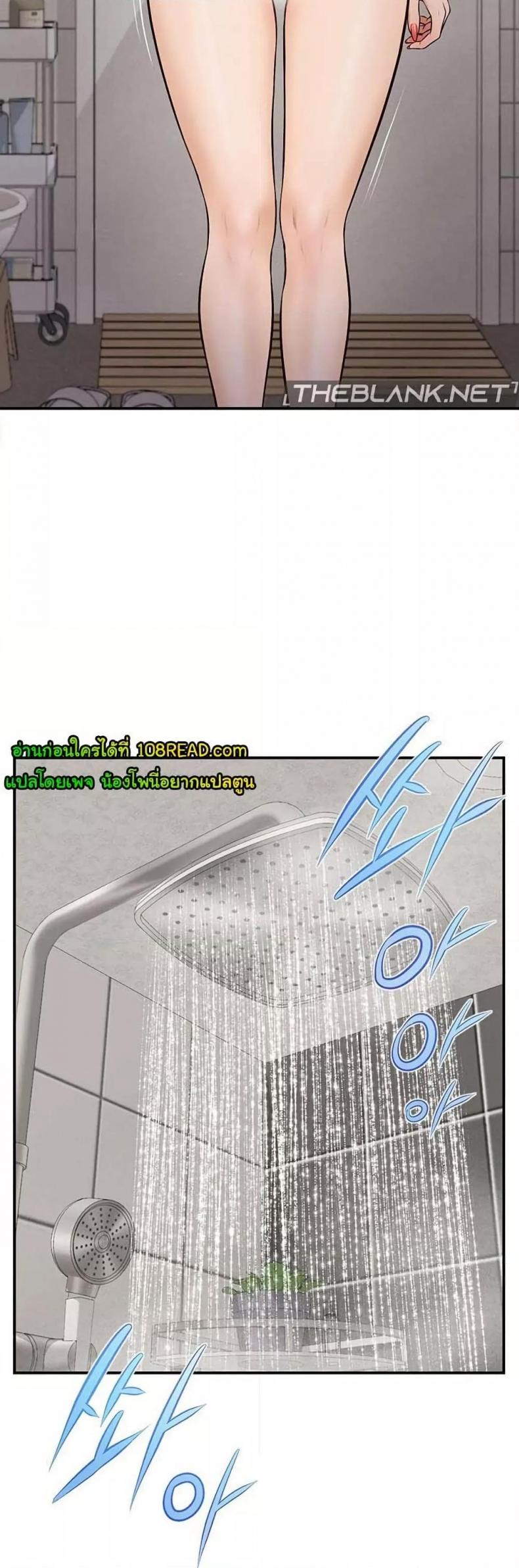 page-38