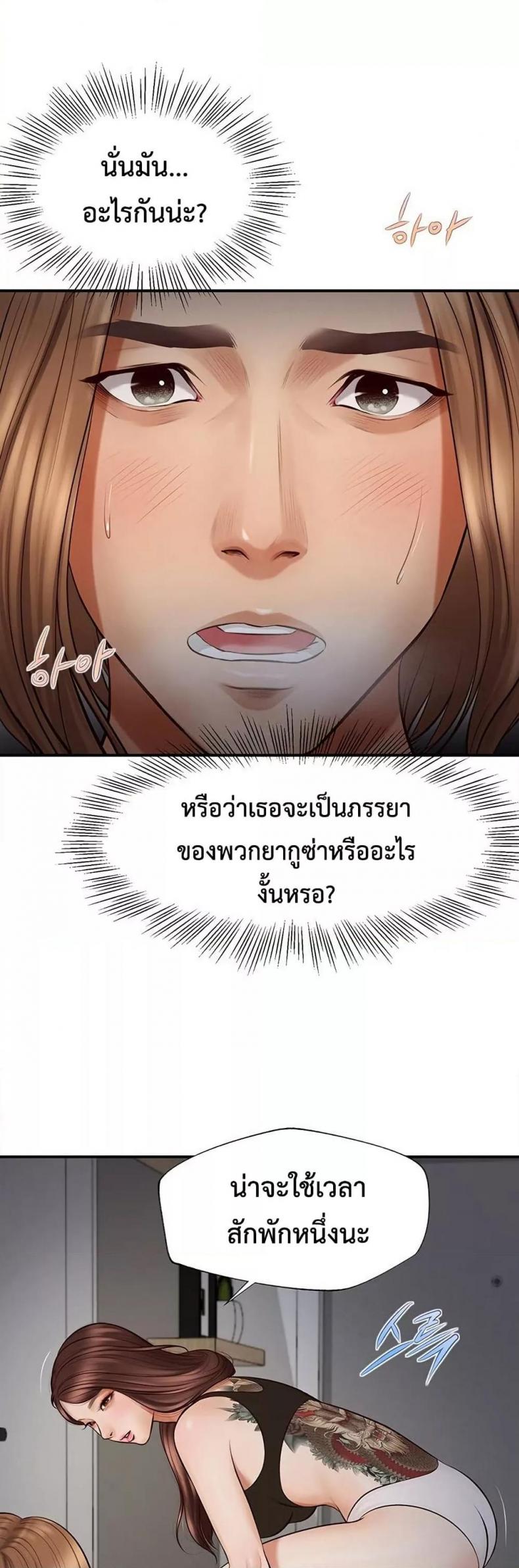 page-31
