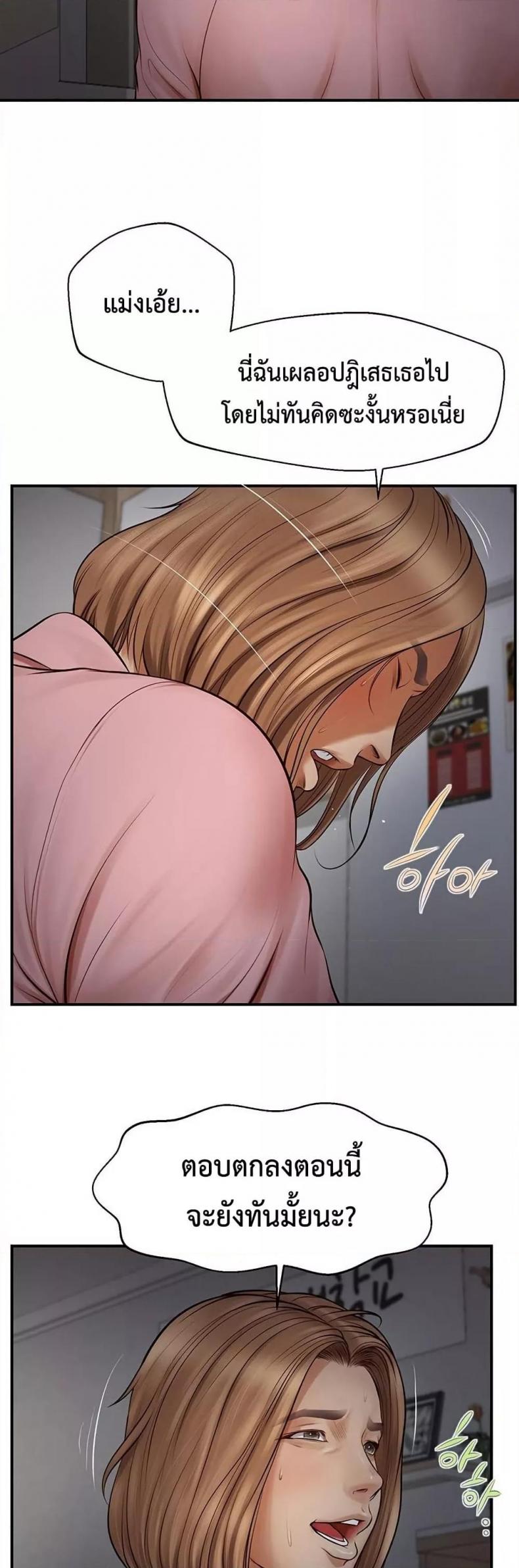 page-35