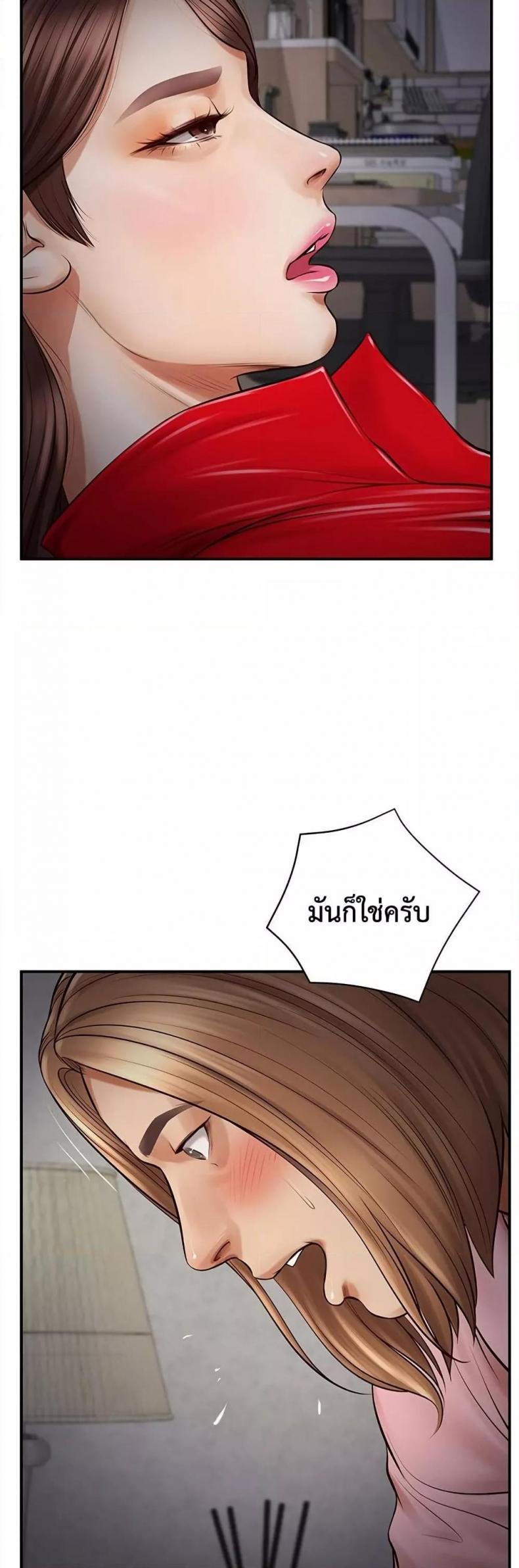 page-20
