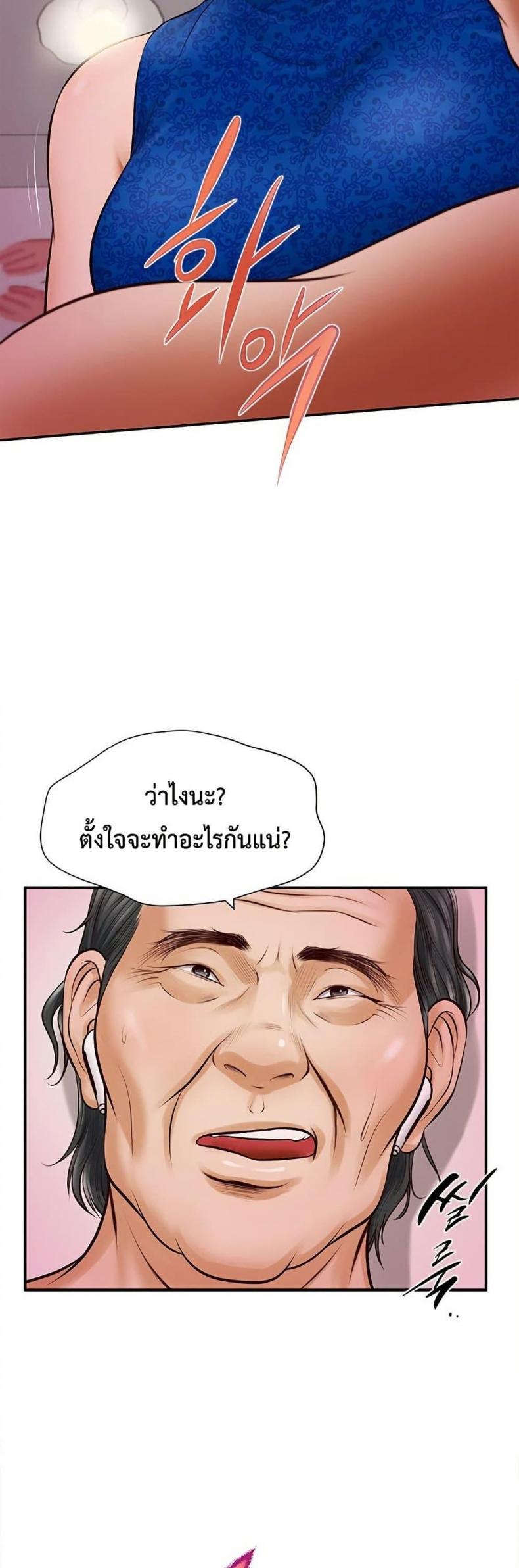 page-56