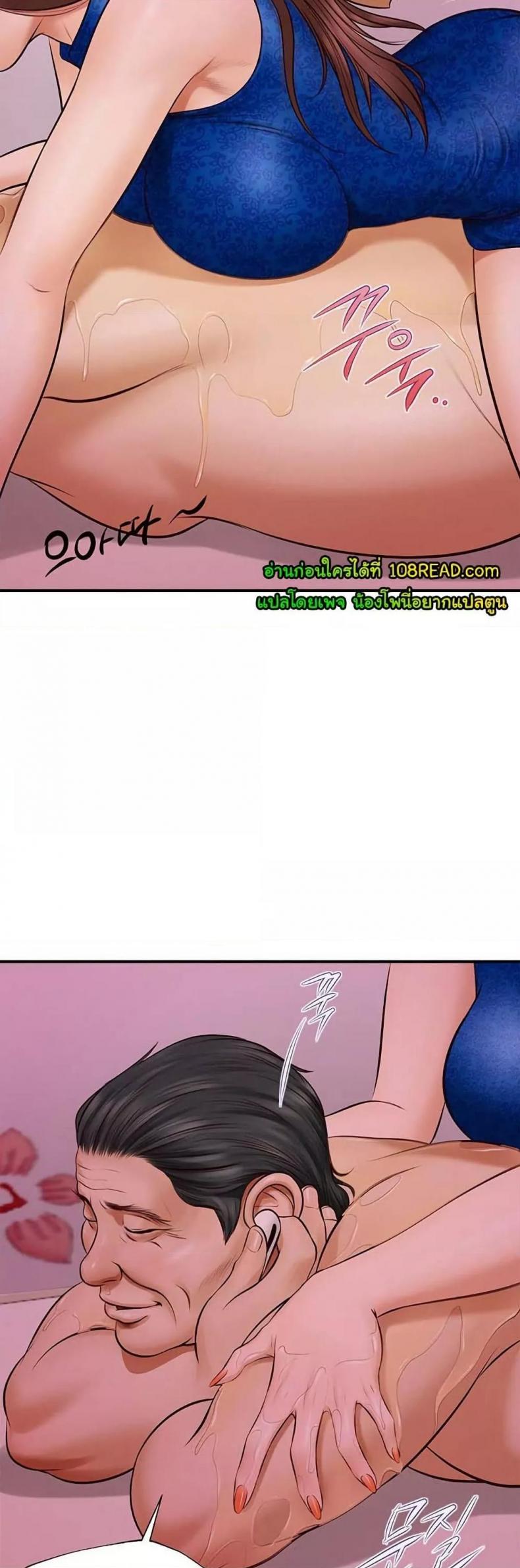 page-50