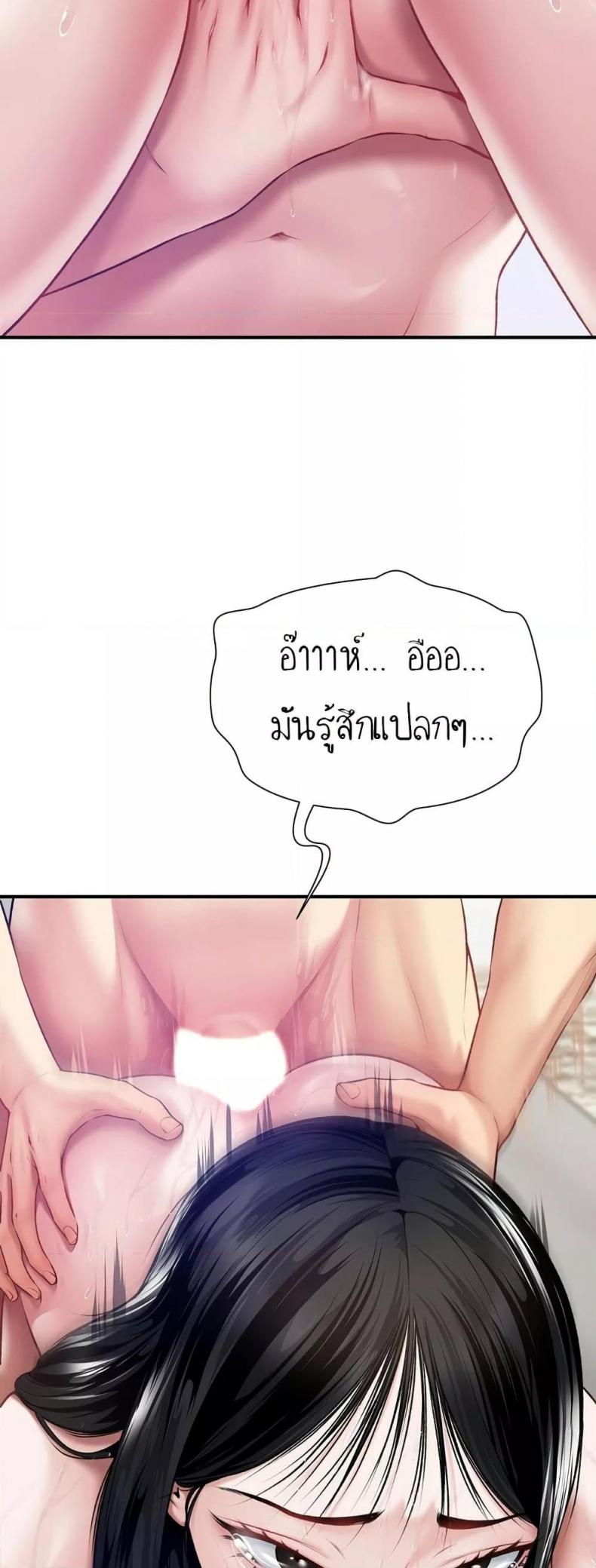 page-32