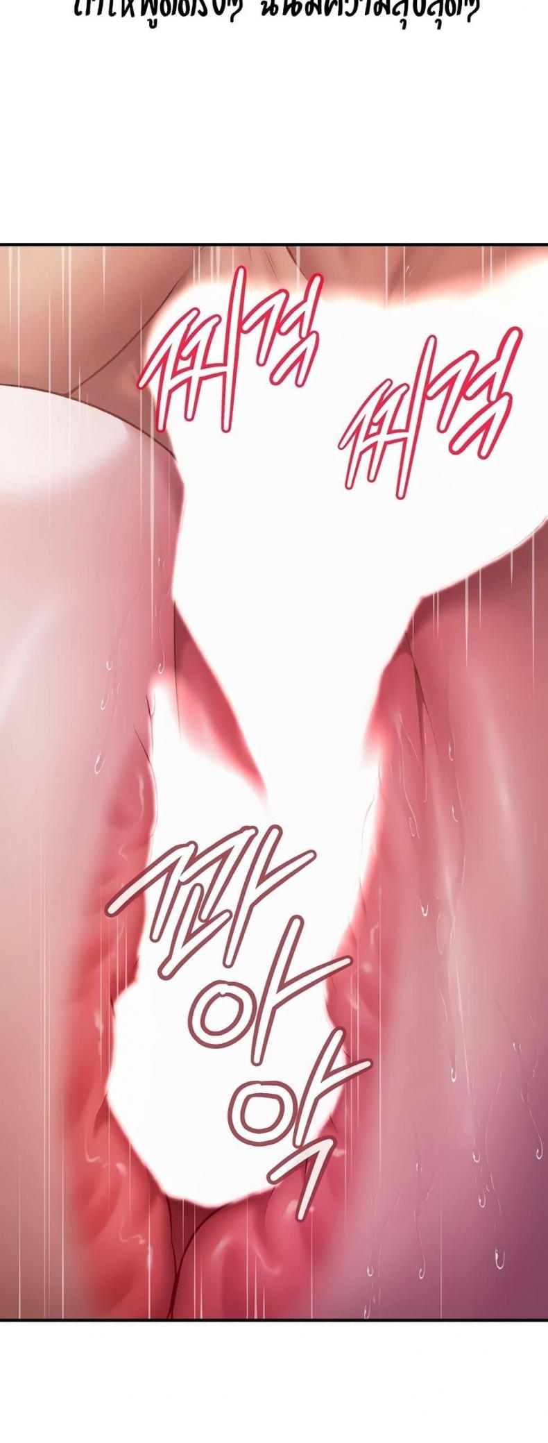 page-22