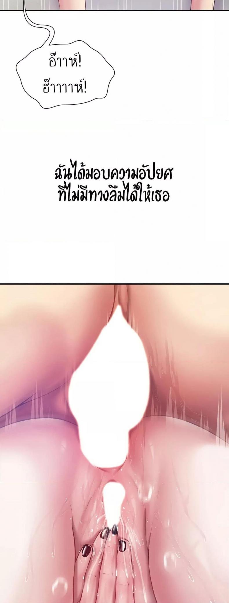 page-31