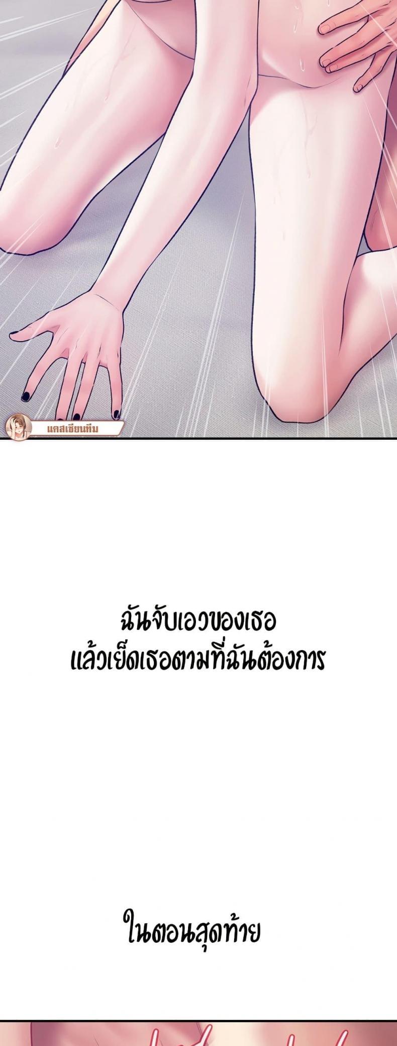 page-28