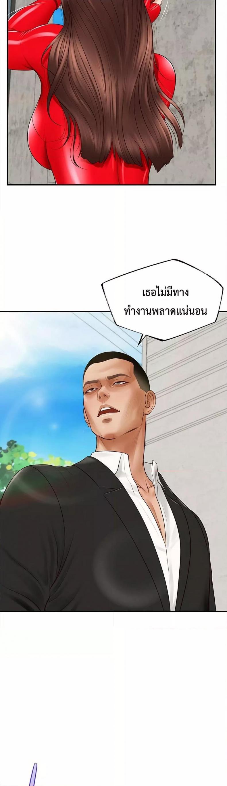 page-15
