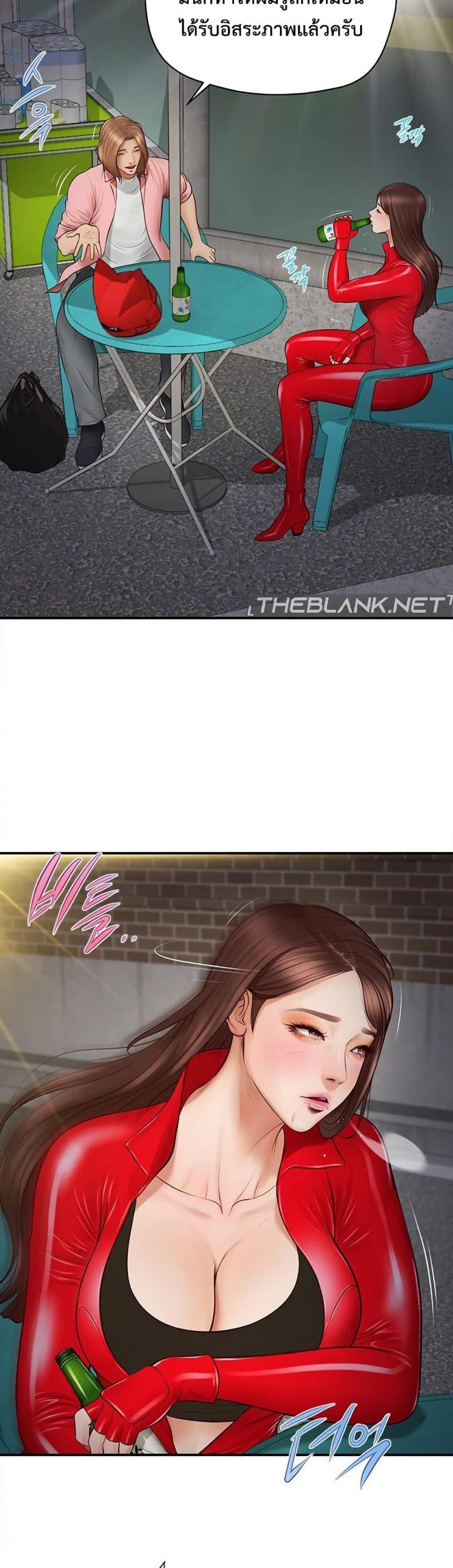 page-51