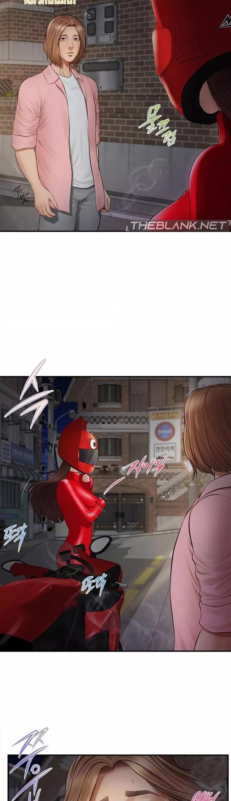 page-29