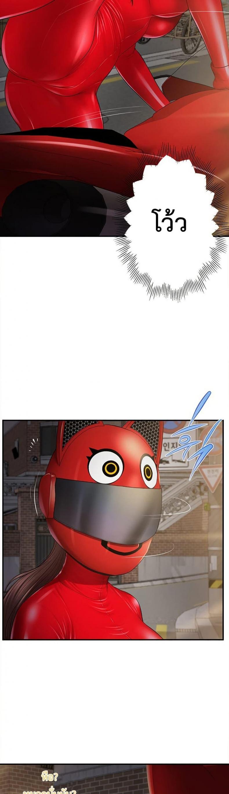 page-28