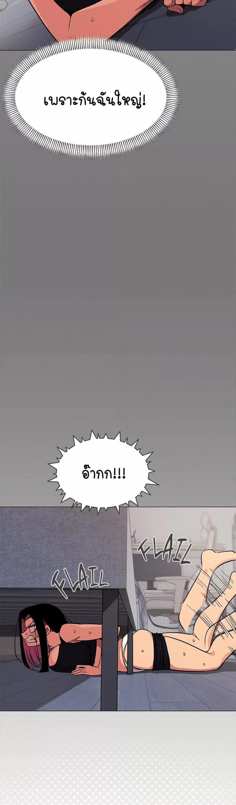 page-46