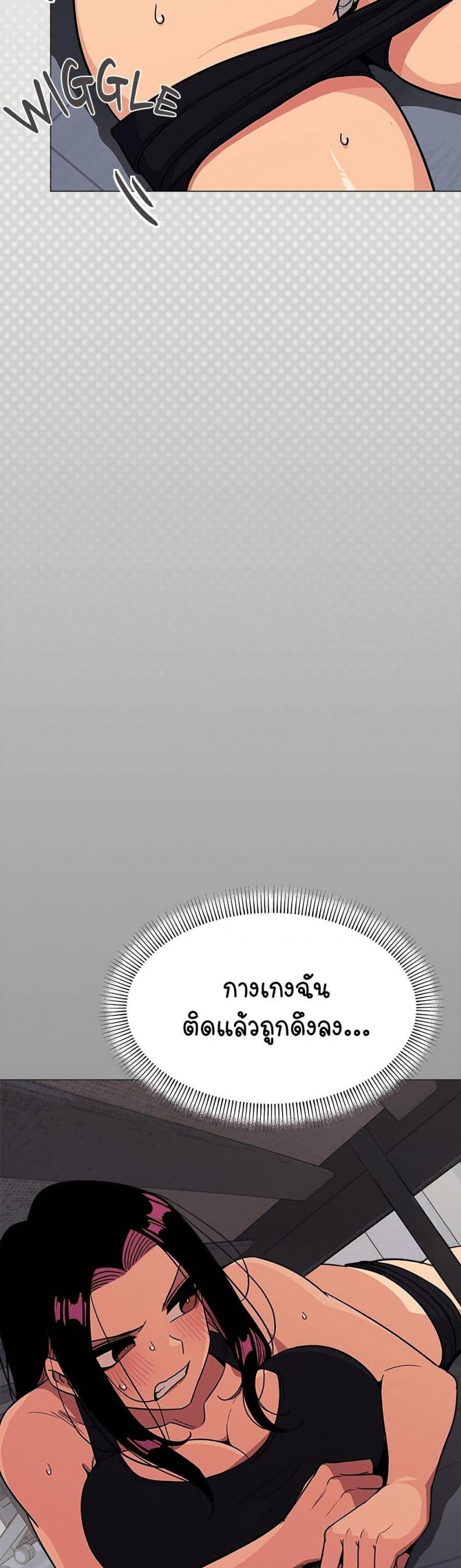 page-45