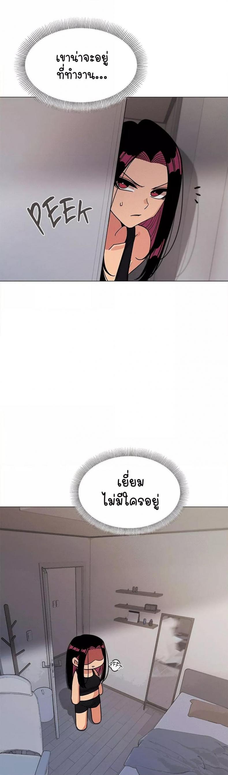 page-33