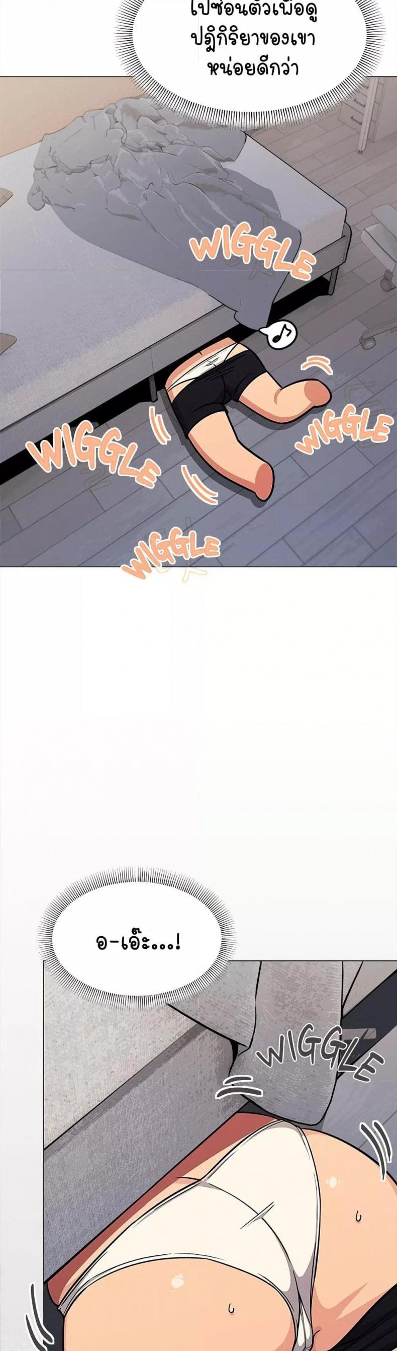 page-44