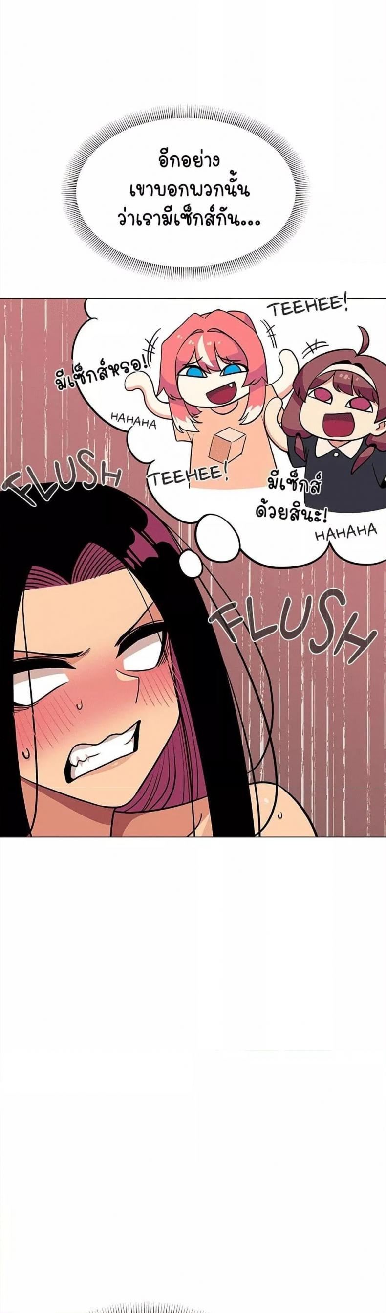 page-26