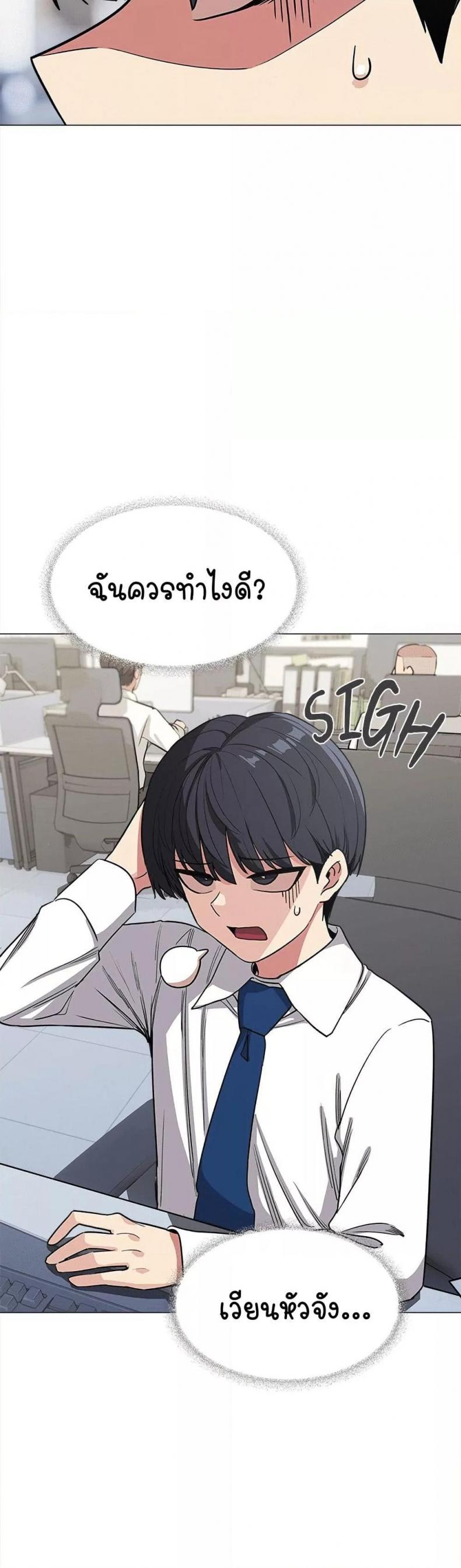 page-15