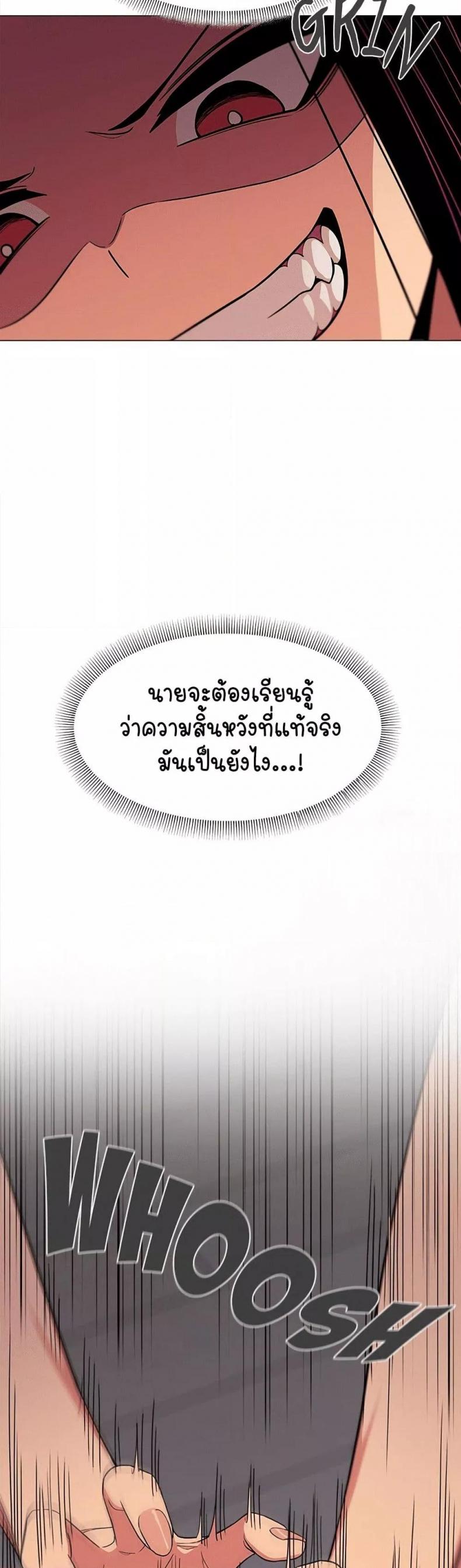 page-36