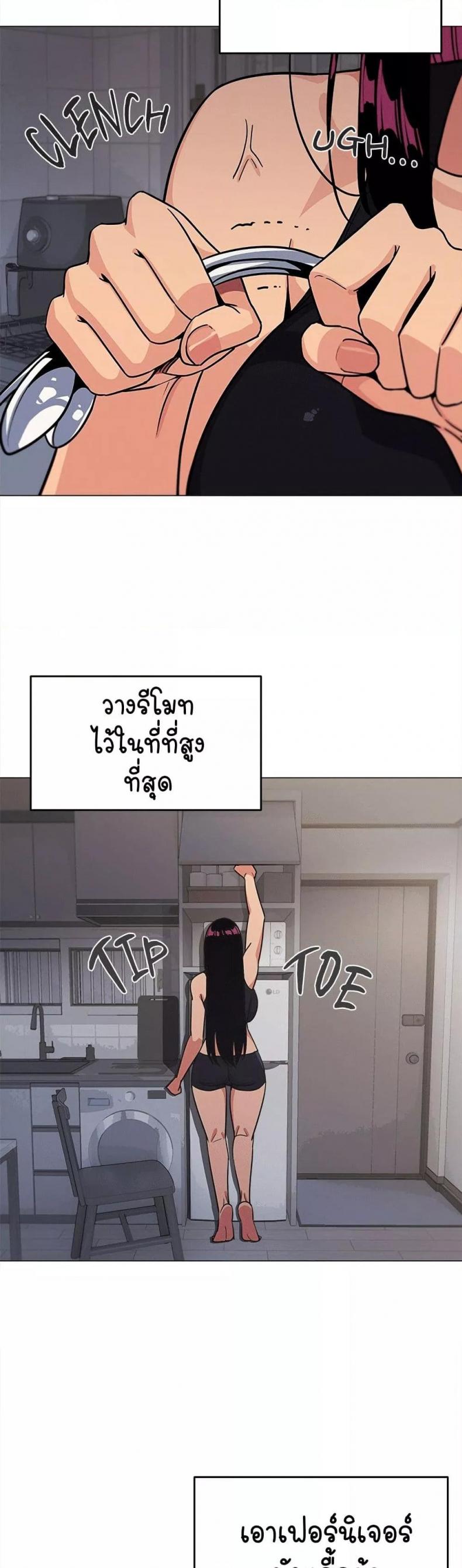 page-39