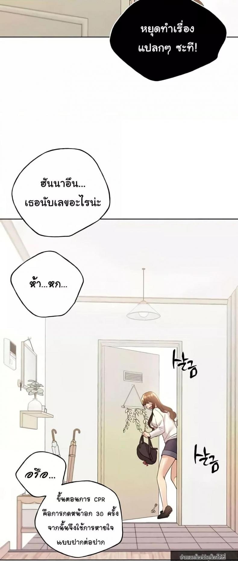 page-21