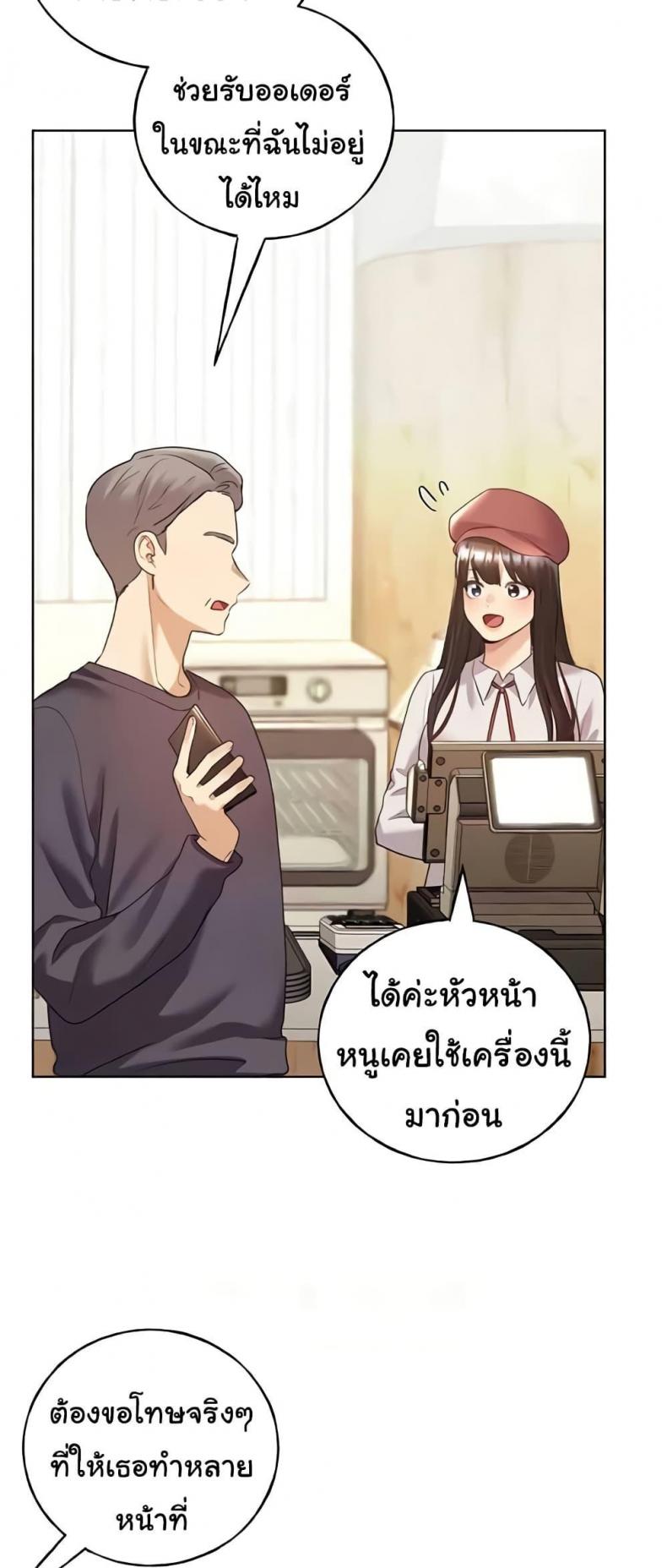 page-36
