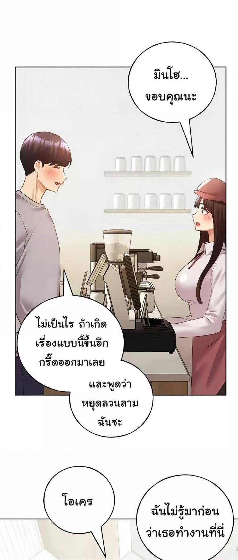 page-47
