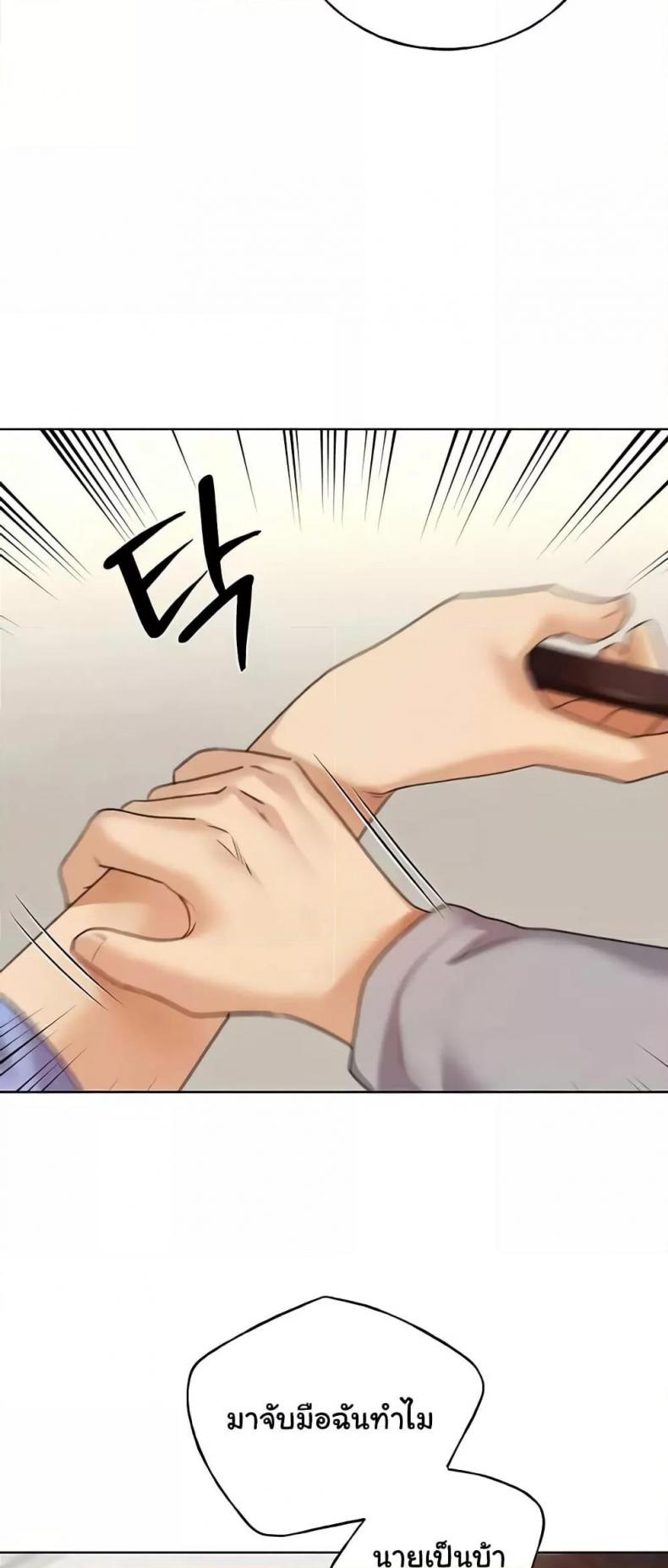 page-43