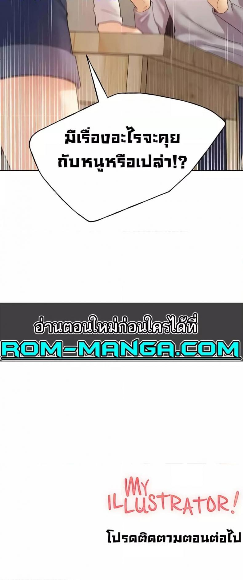 page-60