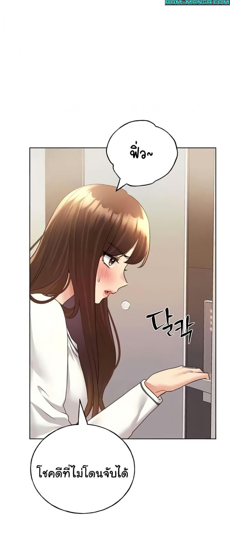 page-22
