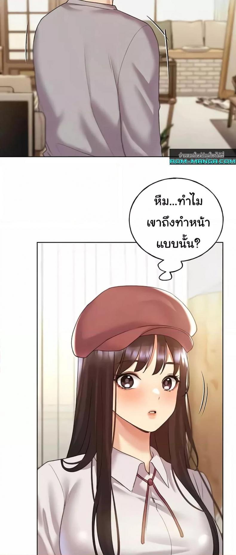 page-51