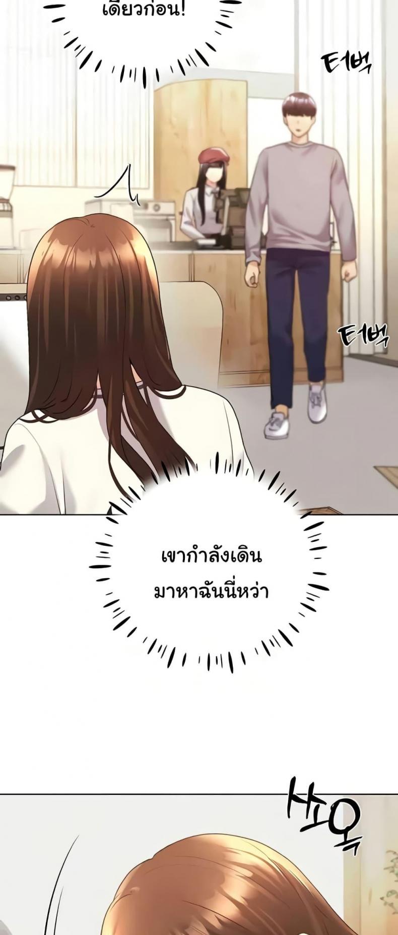 page-55
