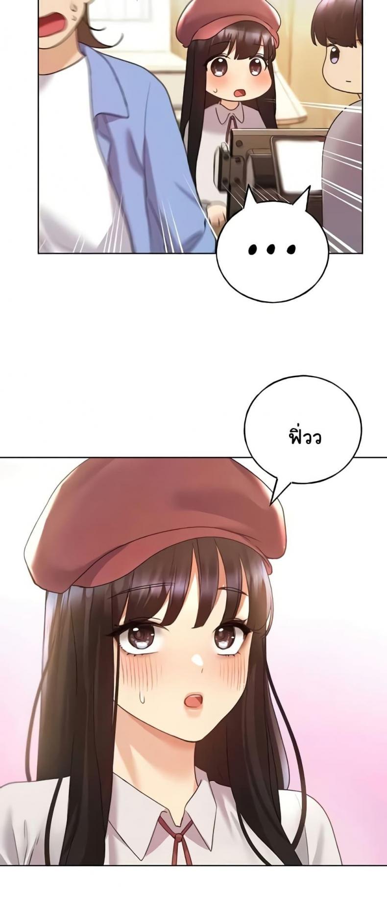 page-46