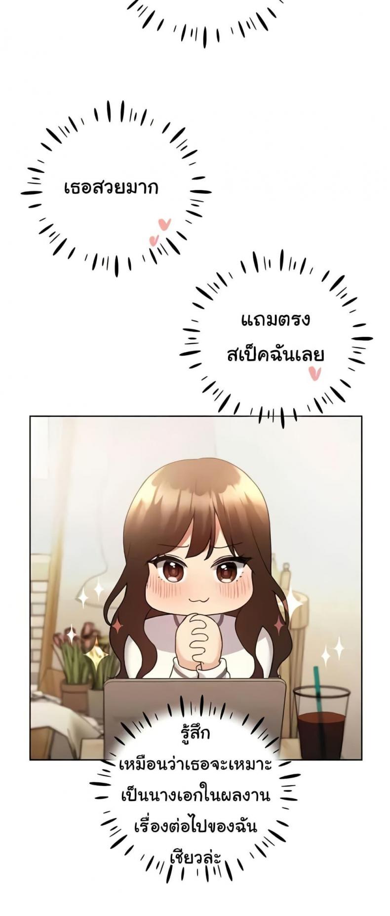 page-34