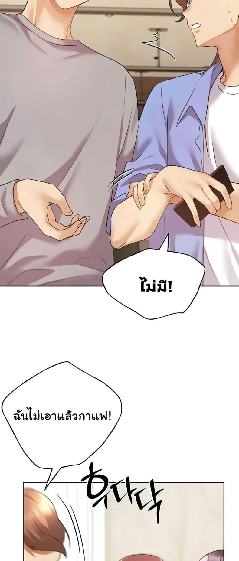 page-45