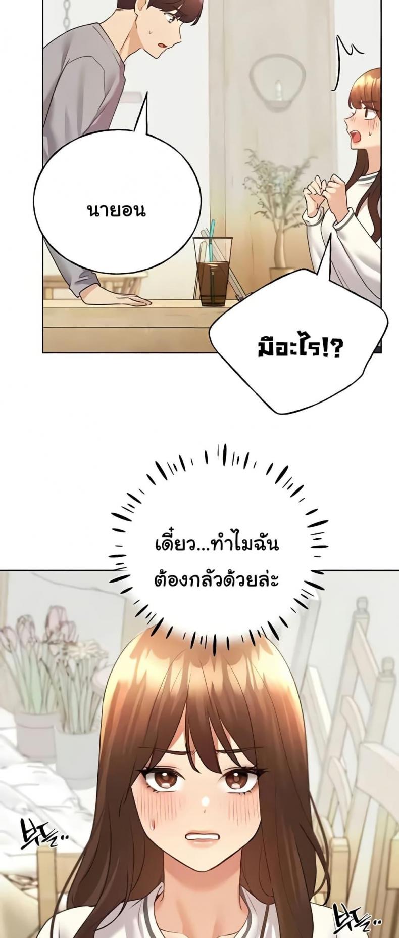 page-58