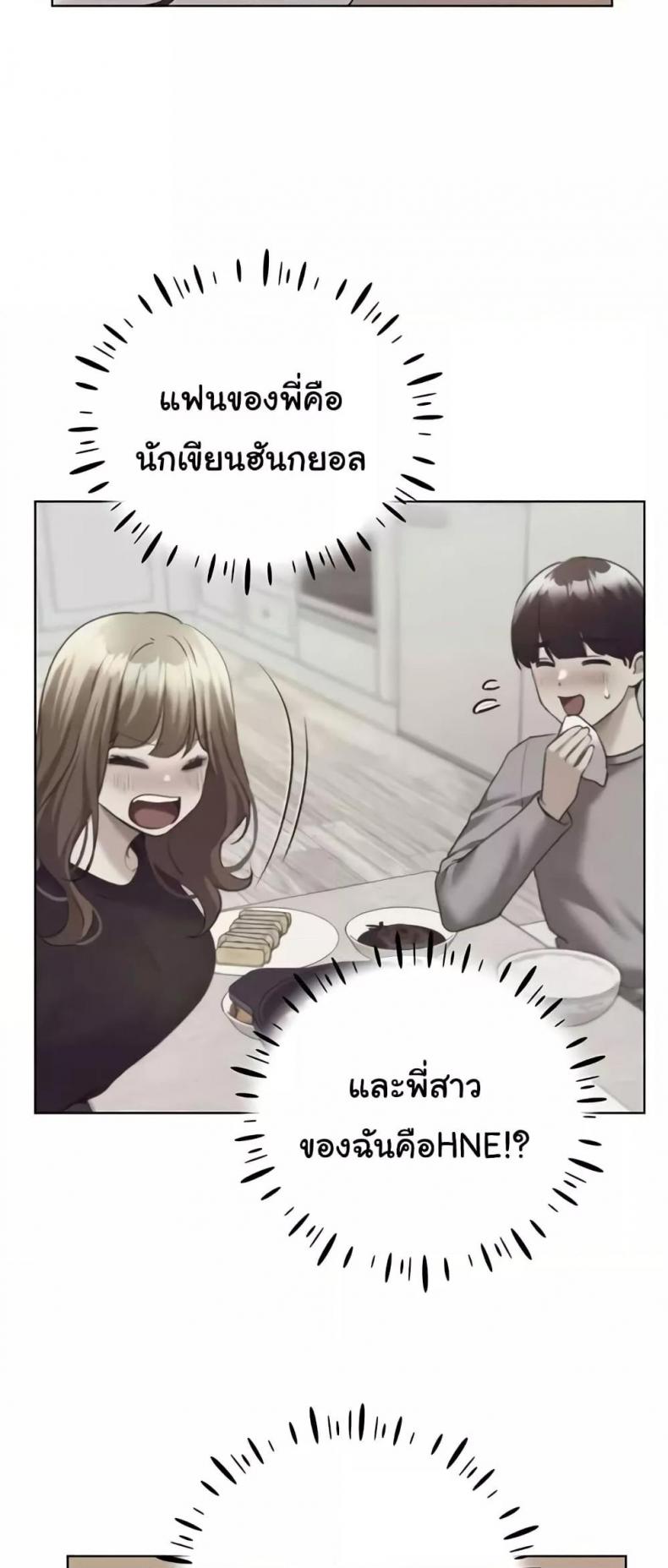 page-27
