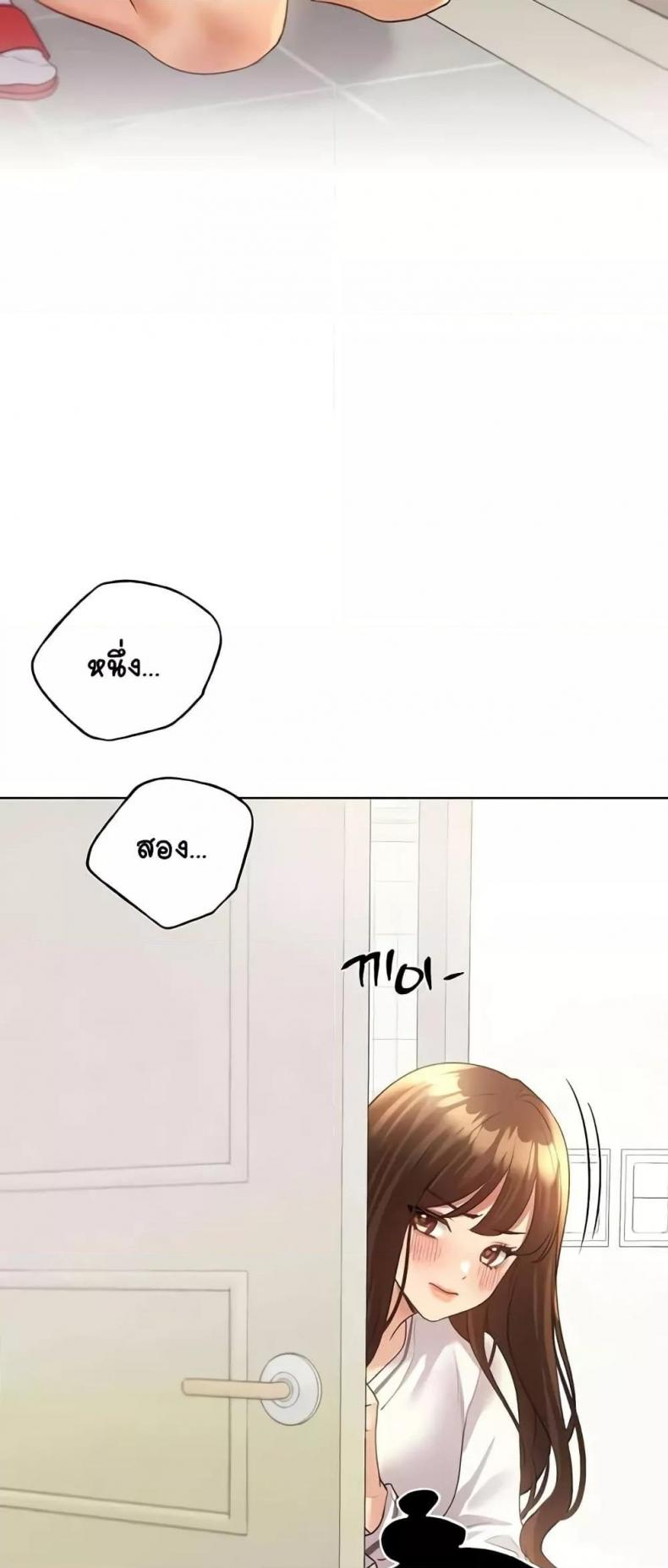 page-20