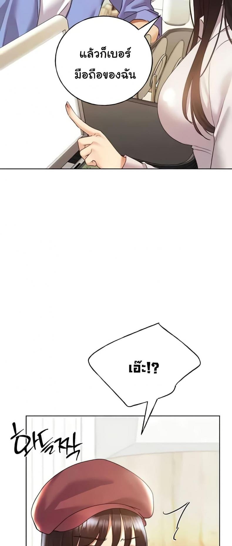page-39