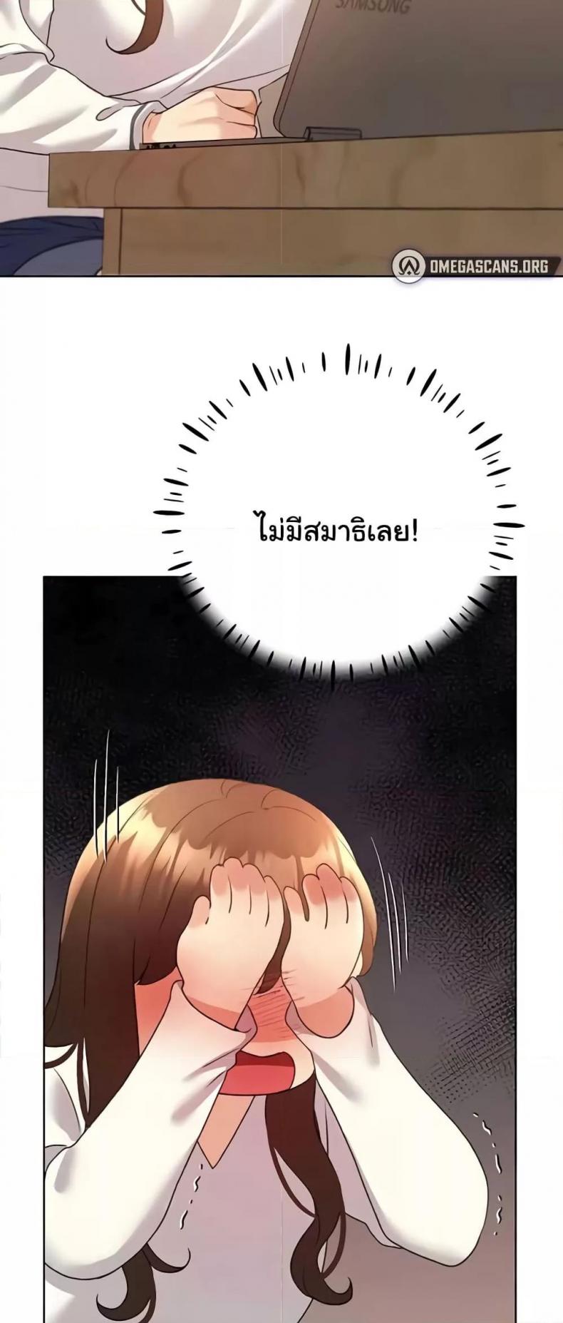 page-26
