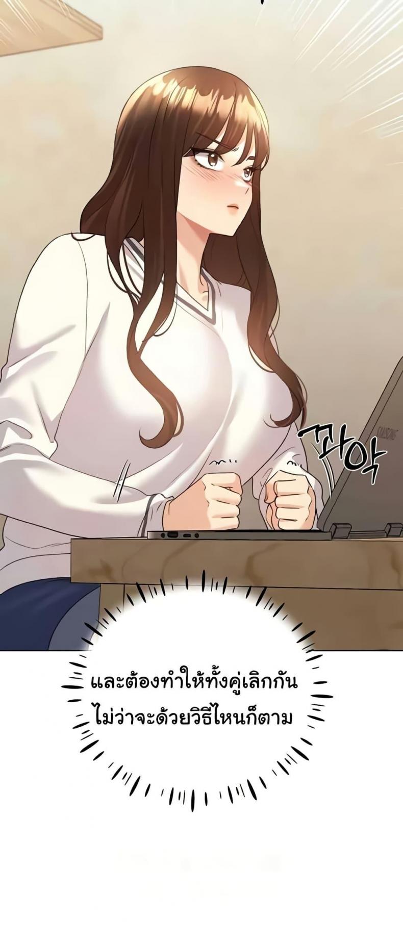 page-30