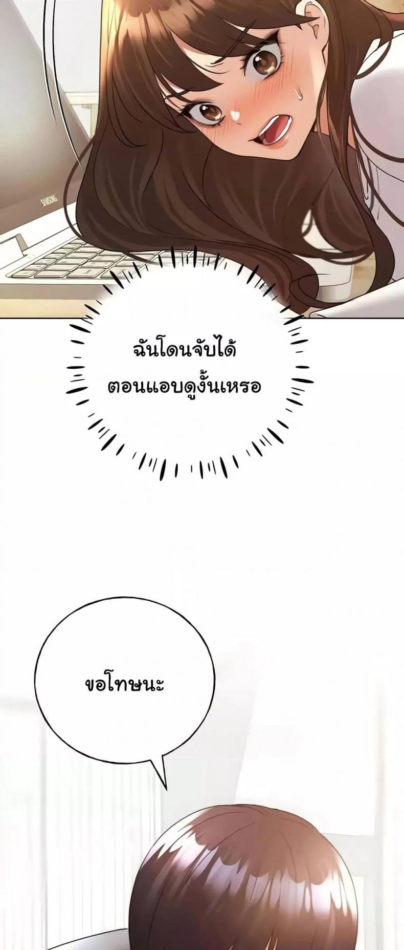 page-56