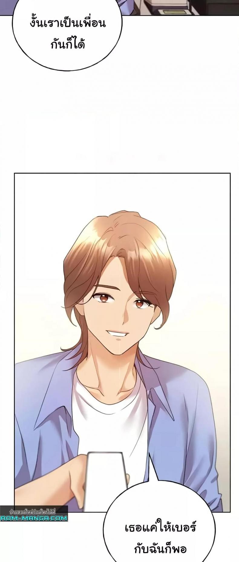 page-42
