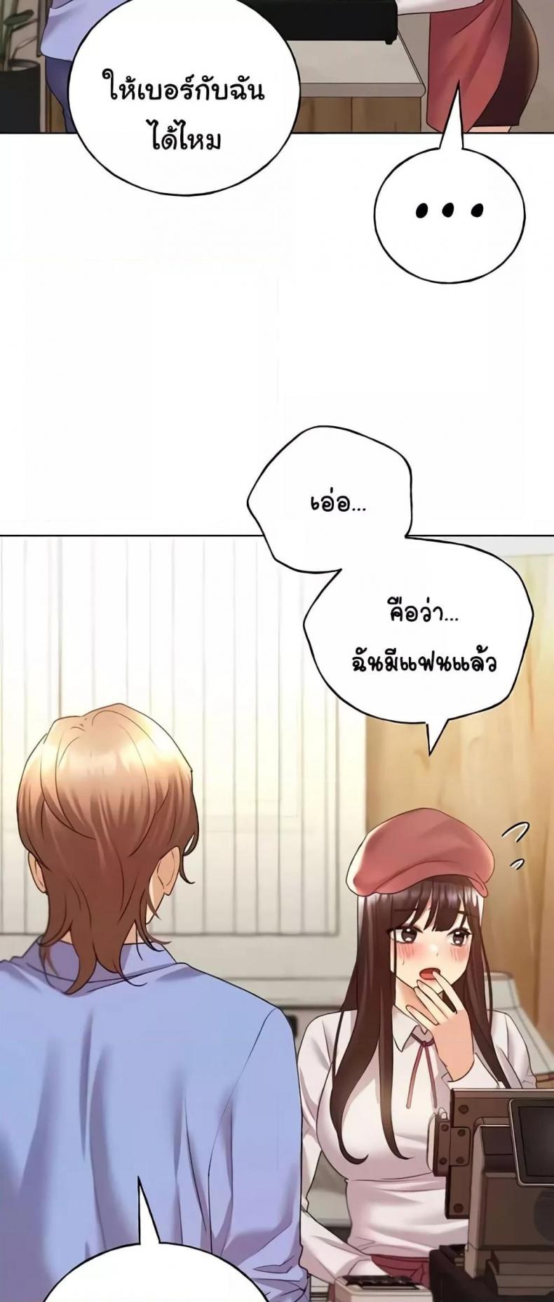 page-41