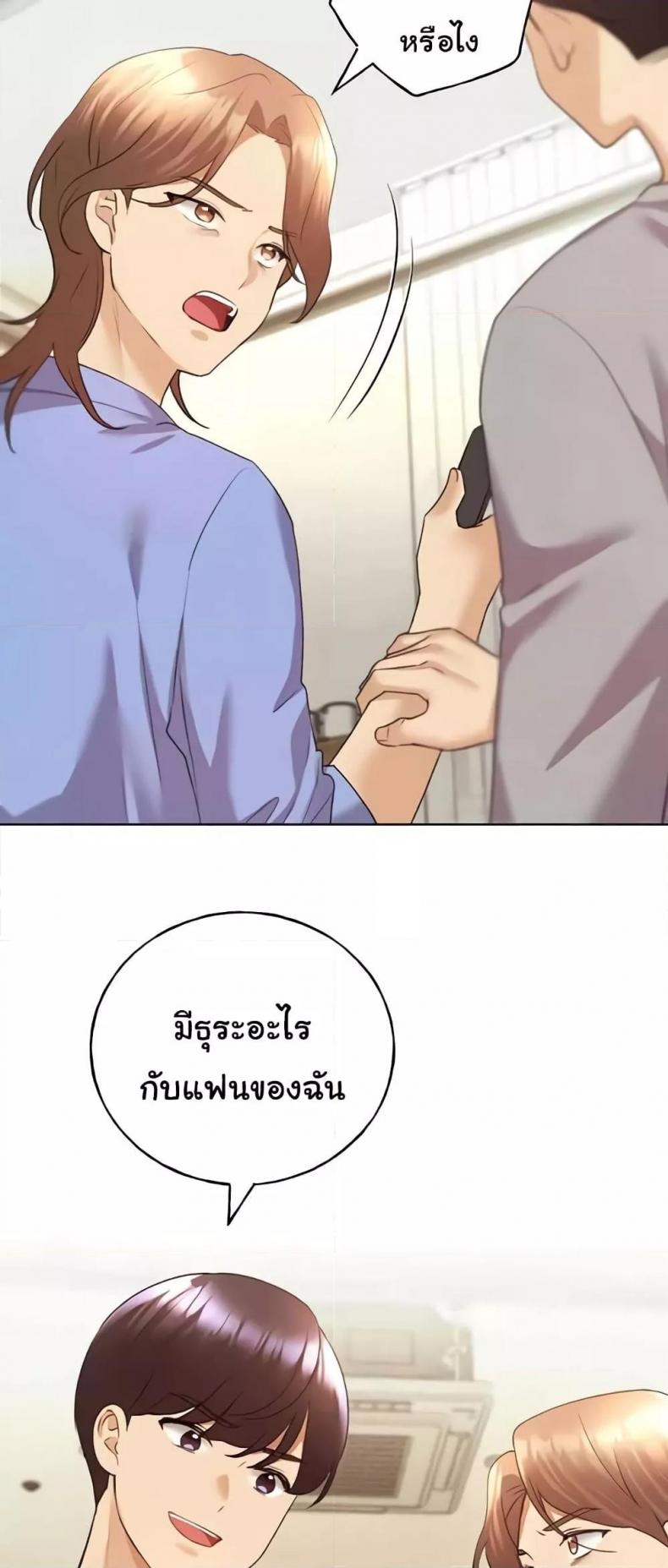 page-44
