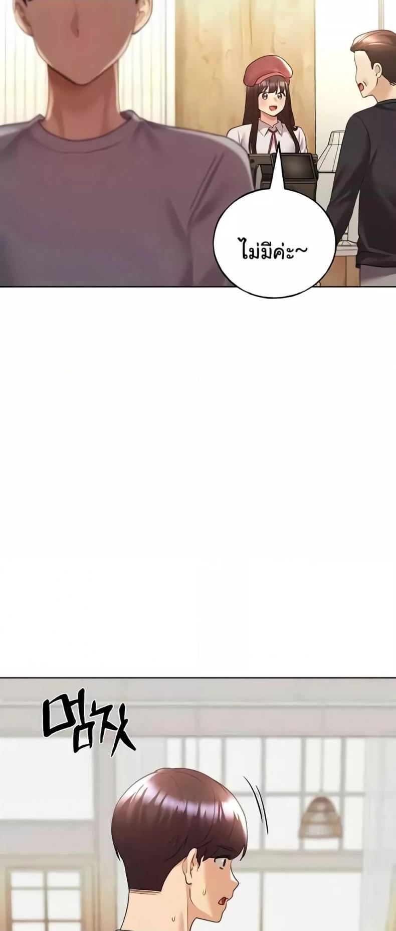 page-50
