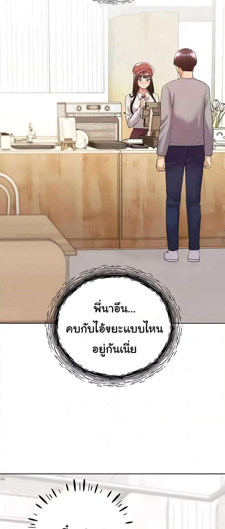page-54