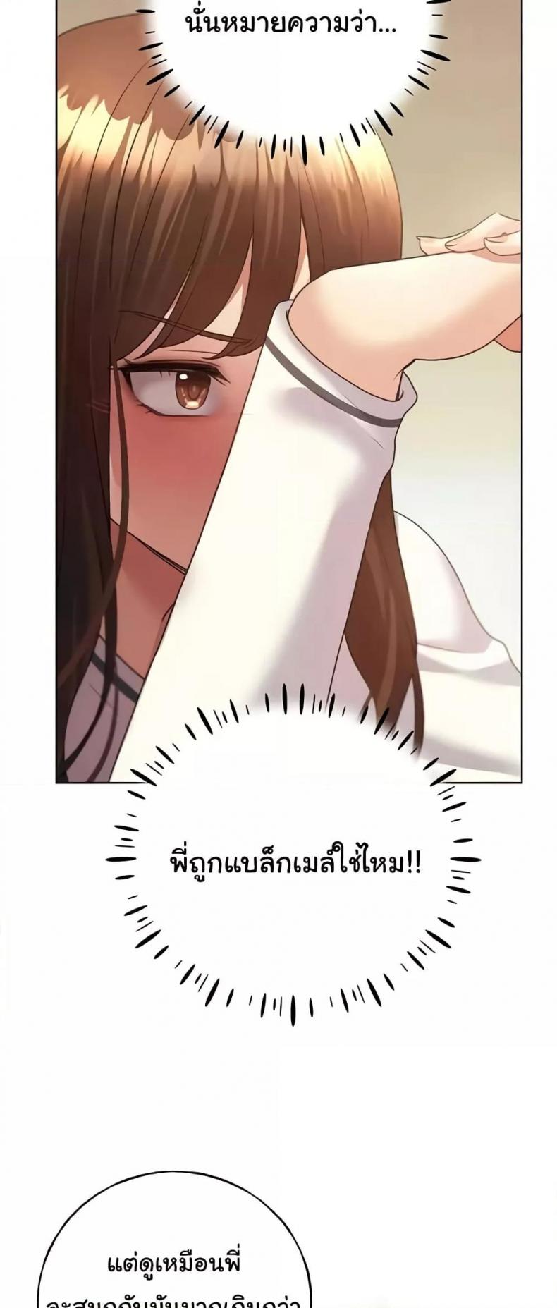 page-28