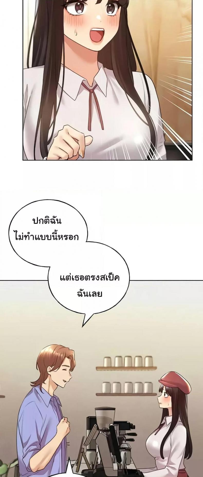 page-40
